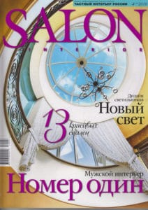 Salon 4(149) 2010 Pataviumart press-release-publications-pataviumart-luxury-lighting-modern-crystal-chandelier