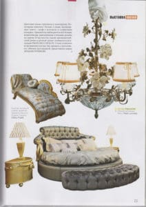 Salon Int 7(151)-Pataviumart press-release-publications-pataviumart-luxury-lighting-modern-crystal-chandelier