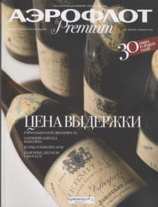 Aeroflot Premium Feb 2010 Pataviumart press-release-publications-pataviumart-luxury-lighting-modern-crystal-chandelier