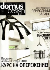 Domus Design_11 november_2010 - Pataviumart press-release-publications-pataviumart-luxury-lighting-modern-crystal-chandelier